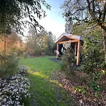 Rijn Residentie Дом отдыха *